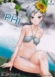 1girls 2012 bikini character_name chunsoft flower_in_hair green_eyes hair_flower looking_at_viewer official_art phi_(zero_escape) short_hair sitting solo solo_female text virtue's_last_reward white_bikini white_hair zero_escape