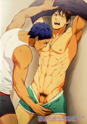 2boys abs aomine_daiki armpits blue_hair blush boxers daiki_aomine dialogue english_text gay half-dressed half_naked kagami_taiga kuroko's_basketball kuroko_no_basuke licking licking_nipples male male/male male_nipples male_only muscular muscular_male necklace nipple_licking pecs pectorals penis pubic_hair red_hair shirt shirt_lift shirt_up sucking_nipples tagme taiga_kagami toned toned_male underwear underwear_down underwear_pull yaoi zawar379