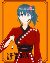 1girls alternate_costume alternate_hairstyle blue_eyes breasts byleth_(fire_emblem) byleth_(fire_emblem)_(female) cross expressionless facial_mark female female_only fire_emblem fire_emblem:_three_houses hair_between_eyes holding ink japanese_clothes japanese_text kimono large_breasts long_sleeves looking_at_viewer nintendo orange_background paintbrush ponytail short_hair side_ponytail solo teal_hair text translation_request tsukyoillsut upper_body