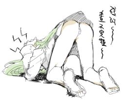 1girls all_fours ass barefoot bent_over c.c. code_geass creayus feet green_hair long_hair panties prostration sketch solo striped striped_panties top-down_bottom-up underwear