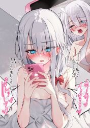 absurdres after_sex blue_eyes blush breasts cellphone collarbone completely_nude docyacico female grey_hair highres holding holding_phone inseki large_breasts long_bangs long_hair looking_at_phone minase_koto nude original phone smartphone solo speech_bubble step-brother_and_step-sister straight sweat video_camera white_hair