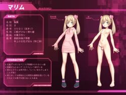 1futa areolae balls blonde_hair breasts censored character_sheet clothed clothing daisy_mitsumata full_body fully_clothed futa_only futanari human japanese_text light-skinned_futanari nipples nude original penis solo standing text translation_request twintails young