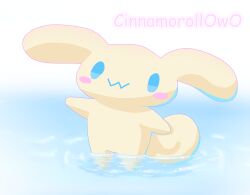 1boy artist_name blue_eyes cinnamon_(cinnamoroll) cinnamoroll cinnamoroll_(series) cinnamorollowo long_ears looking_at_viewer male male_only owo sanrio self_upload solo solo_male water watermark weird