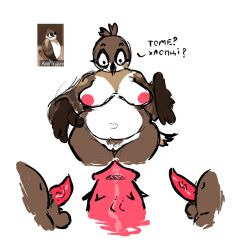 animal_genitalia animal_penis anthro avian avian_penis chubby_belly felid feline feline_genitalia feline_penis genitals mammal mevka_(artist) patron_(dog) penis slightly_chubby ukrainian_text