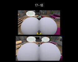 3d big_ass big_breasts breasts bubble_butt gardevoir huge_ass multiple_pages page_17 page_18 pokemon pokemon_(species) thick_thighs vanessa_(zer0264) wide_hips zer0264