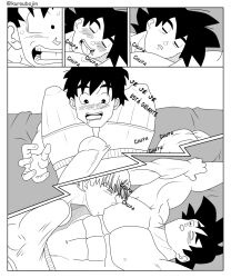 bara dragon_ball dragon_ball_z gay gay_domination gay_sex goku hyperbolic_time_chamber incest kuroubojin male male_only son_goku son_goten sucking_nipples sucking_penis trunks_briefs yaoi