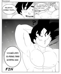 ahe_gao bara cum_belly dragon_ball dragon_ball_z gay gay_domination gay_sex goku hyperbolic_time_chamber incest kuroubojin male male_only son_goku son_goten spanish_text trunks_briefs yaoi