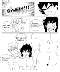 ass bara dragon_ball dragon_ball_z gay gay_domination gay_sex goku hyperbolic_time_chamber incest kuroubojin male male_only son_goku son_goten trunks_briefs yaoi