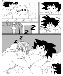 bara dragon_ball dragon_ball_z gay gay_domination gay_sex goku hyperbolic_time_chamber incest kuroubojin male male_only son_goku son_goten sucking sucking_nipples sucking_penis trunks_briefs yaoi