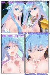 1boy 2girls blue_hair breasts brown_stockings cum douluo_dalu douluo_dalu_2 footjob long_hair stocking tang_wutong twins wang_qiu'er(douluo_dalu_2) white_stockings