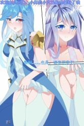 blue_hair clothed douluo_dalu douluo_dalu_2 long_hair no_panties pussy sex tang_wutong xiao_wu_(douluo_dalu)