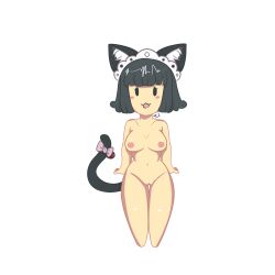 Cat Girl Rule 34 Image