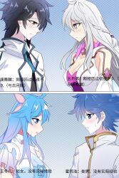 2girls blue_hair douluo_dalu gu_yue_(douluo_dalu) hair_ornament husband_and_wife long_hair ntr silver_hair tang_wutong