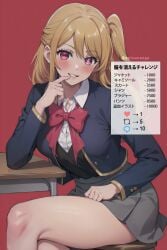 1girls ai_generated bare_legs blonde_hair blush classroom clothed crossed_legs female_focus female_only hoshino_ruby legs long_hair looking_at_viewer oshi_no_ko purple_eyes school_uniform setsuaiart setsumanga sitting skirt smile smiling smiling_at_viewer soles solo solo_female solo_focus teasing thick_thighs thighs tied_hair