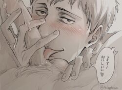 2boys attack_on_titan bertolt_hoover blush close-up erection fellatio gay holding_penis japanese_text licking_penis looking_at_viewer male male_only male_pov male_pubic_hair monochrome nenekantoku oral penis precum precum_drip reiner_braun restricted_palette tongue_out yaoi