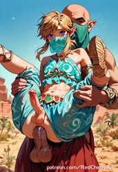 ai_generated anal big_penis blonde_hair femboy from_behind gay gerudo gerudo_link link redcherryart sissy the_legend_of_zelda trap upright_straddle veiny_penis