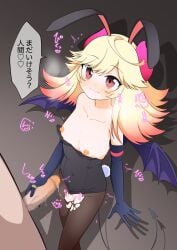 1boy absurdres after_sex after_vaginal ahoge animal_ears black_leotard black_pantyhose blonde_hair blush breasts breath censored clothed_female clothed_female_nude_male collarbone commission covered_navel crotch_cutout crotchless cum cum_in_pussy cum_string demon_girl demon_horns demon_tail demon_wings elbow_gloves female gloves gradient_background grey_background highres horns indie_virtual_youtuber leotard long_hair looking_at_another luke_(b10a3123m) mosaic_censoring nipples no_bra no_panties nude pantyhose penis penis_grab pink_eyes pink_horns pixiv_commission playboy_bunny rabbit_ears shadow small_breasts smile straight strapless strapless_leotard sweat tail torn_clothes torn_pantyhose translation_request virtual_youtuber wings