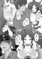 1boy 1girls blush breast_grab excited faceless_male female grabbing_breasts hahakigi human human_male imminent_sex japanese_text kemonomimi large_breasts male marvelous_sunday_(umamusume) shorter_female shortstack smaller_female translation_request twintails umamusume