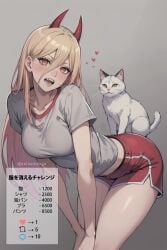 ai_generated bare_legs bending_forward bending_over bent_over big_ass blonde_hair blush chainsaw_man dolphin_shorts fangs fangs_out feline horns leaning_forward long_hair looking_at_viewer medium_breasts orange_eyes power_(chainsaw_man) setsuaiart setsumanga shirt shorts slim_waist thick_thighs wide_hips