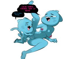 gumball watterson from the amazing world of gumball