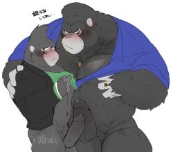 anthro ape balls big_daddy_(sing) blush bottomless clothed clothing duo erection father father_and_child father_and_son frottage genitals gorilla haplorhine holding_close humanoid hyaku_(artist) illumination_entertainment incest jacket_only jewelry johnny_(sing) looking_at_viewer looking_away male male/male male_only mammal necklace nervous parent parent_and_child primate ring sex shirt shirt_only shirt_opened simple_background sing_(movie) size_difference son t-shirt_only topwear topwear_only white_background yaoi