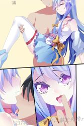 blue_hair carried comic douluo_dalu douluo_dalu_2 female licking long_hair ntr tang_wutong