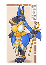 female lucario from pokemon by day-t