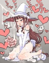 absurdres blush breasts brown_hair bukkake cum detached_sleeves drooling female heart heart-shaped_pupils highres large_breasts long_hair low-tied_long_hair new_game! open_mouth saliva slq solo symbol-shaped_pupils takimoto_hifumi translation_request wavy_mouth white_headwear witch_hat yutaka_(yutakadeath)