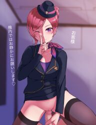 1boy ;) alternate_hairstyle blurry blurry_background blush breasts censored clothing_request female finger_to_mouth groin_tendon guided_penetration hat heart highres love_live! love_live!_school_idol_project medium_breasts mini_hat mosaic_censoring nishikino_maki no_panties no_pants one_eye_closed purple_eyes r2pi red_hair short_hair shushing smile thighhighs thighs translated