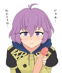 1boy 1girls ahoge bernadetta_von_varley breasts censored fellatio female female_focus fire_emblem fire_emblem:_three_houses garreg_mach_monastery_uniform hood imminent_fellatio imminent_oral imminent_sex japanese_text looking_at_viewer male nintendo oral penis purple_eyes purple_hair short_hair small_breasts smile solo_focus text translation_request white_background yoshio_hentai