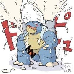 2022 anthro blastoise blue_body blush bodily_fluids censored cum ejaculation erection genital_fluids genitals goyemon_k japanese_text kemono male masturbation nintendo overweight overweight_male penis pokémon_(species) pokemon slit solo sweat text video_games