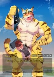 abs anthro balls blush disembodied_hand english_text felid genitals handjob hi_res humanoid_genitalia humanoid_penis kenzofong male mammal morenatsu pantherine penile penis sex text tiger torahiko_(morenatsu) video_games visual_novel