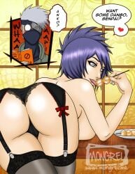 1boy 1girls bent_over brown_eyes dango food food_in_mouth food_play from_behind garter_straps hatake_kakashi inviting inviting_to_sex licking lingerie long_hair male/female mitarashi_anko mongrelmarie naruto naruto_(series) naruto_shippuden no_bra panties presenting presenting_ass purple_hair seducing sexually_suggestive silver_hair speech_bubble standing stockings straight surprised talking teasing text topless underwear