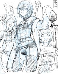 bob_cut bulge crossdressing female female_pervert femboy hanafusa_hajime imai_cosmo japanese_text k_shisyo kengan_(series) kengan_ashura labcoat lingerie male male_focus matsuda_tomoko multiple_boys multiple_girls nosebleed rough_sketch sketch sleeves_past_wrists thighhighs yoshizawa_kokomi