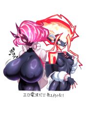 2girls bodysuit bouncing_breasts breasts enmoenmo female female_focus female_only humanoid japanese_text large_breasts looking_at_viewer mask masked masked_female medium_breasts multiple_girls nipple_bulge nipples nipples_visible_through_clothing pink_hair red_hair spright_carrot spright_elf yu-gi-oh!