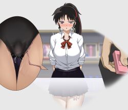 crying cumming egg_vibrator setsuna_(yashahime) shaking unseen_male_face yashahime:_princess_half-demon