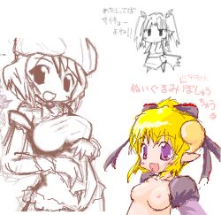 blonde_hair drawn female female_only hoyosanex large_breasts open_mouth pointy_ears purple_eyes succubus succubus_quest