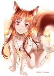 1girls all_fours animal_ears brown_hair completely_nude female female_only full_body holo inner_ear_fluff kemonomimi long_hair looking_at_viewer necklace nude orange_eyes orange_hair small_breasts smile solo spice_and_wolf tail wolf_ears wolf_girl wolf_tail zasshu96