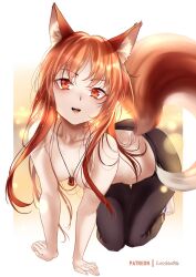 1girls all_fours alternate_version_available animal_ears brown_hair clothing female female_only full_body holo inner_ear_fluff kemonomimi long_hair looking_at_viewer necklace open_mouth orange_eyes orange_hair small_breasts smile solo spice_and_wolf tail topless topless_female wolf_ears wolf_girl wolf_tail zasshu96