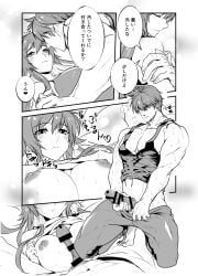 1boy abs arm_support ass blush breasts censored couple female full_body greyscale guilty_gear guilty_gear_strive hair_between_eyes heart highres huge_ass husband_and_wife jack-o'_valentine kusu_(moo1225) large_breasts long_hair monochrome mosaic_censoring nipples nude paizuri panties pectorals sex speech_bubble spoken_heart straight thighs underwear