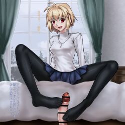 1boy 1girls arcueid_brunestud background big_breasts big_legs black_tights blonde_hair blue_skirt blush breasts clothed clothed_breasts color erection feet feet_on_penis foot_fetish foot_focus foot_grab footjob highres huge_breasts japanese_dialogue japanese_text looking_at_viewer melty_blood penis pov pov_crotch pov_eye_contact pov_male red_eyes sequence skirt small_breasts smaller_female sweater tights tohno_shiki top_heavy translation_request tsukihime type-moon vampire vampire_girl