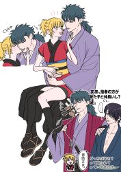 1girls aged_down anime_style arms_around_waist black_legwear black_thighhighs blonde_hair blush chi_c_lov female fully_clothed gintama hakama height_difference japanese_clothes kawakami_bansai kijima_matako kimono kissing male obi official_alternate_costume ponytail samurai short_kimono smile takasugi_shinsuke teal_hair thighhighs waraji wholesome