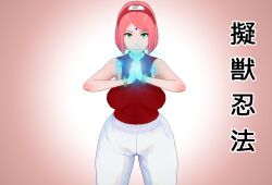 1girls 3d big_breasts boruto:_naruto_next_generations breasts curvaceous curvy curvy_body curvy_female curvy_figure female female_focus huge_breasts japanese_text large_breasts milf naruto naruto_(series) pink_hair saku_cole sakucole sakura_haruno short_hair translation_request venus_body voluptuous