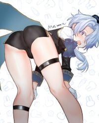 1boy ass ass_focus back_view blue_hair clothed clothing cute_face cutiendirty femboy femboy_focus femboy_only feminine_male girly honkai:_star_rail long_hair looking_back male male_focus male_only misha_(honkai:_star_rail) open_mouth ponytail pose solo solo_focus solo_male sugestive_pose