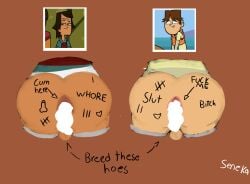 2boys after_anal after_rape after_sex anus ass balls body_writing cody_(tdi) cum cum_in_ass cumdump gay glory_wall male male_only noah_(tdi) public public_use rape stuck_in_wall tan-skinned_male total_drama_island white-skinned_male