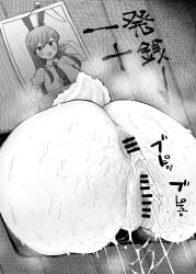 after_anal after_vaginal anus arrow_(symbol) ass bar_censor censored commentary cum cum_in_ass cum_in_pussy cum_on_ass cum_string cumdrip female glory_wall greyscale highres japanese_text koyama_shigeru monochrome no_panties photo_(object) prostitution pussy rabbit_tail reisen_udongein_inaba solo sound_effects steaming_body sweat tail text through_wall touhou translated