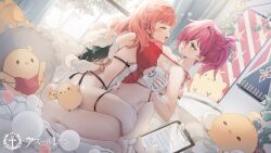 2girls :d asymmetrical_docking azur_lane bare_arms bare_legs bare_shoulders bent_knees bird braid breast-to-breast breast_press breasts chick closed_eyes clothing cup face_in_breasts female garter gogoco green_eyes hair_over_one_eye huge_breasts large_breasts legs light-skinned_female light_skin lingerie long_hair looking_at_another manjuu_(azur_lane) mug multiple_girls navel no_bra off_shoulder official_art open-mouth_smile open_mouth pantsu pink_hair pompeo_magno_(azur_lane) ponytail red_hair sardegna_empire_(azur_lane) seiza sideboob sideless_outfit sitting sitting_on_person skindentation small_breasts smile stomach string_panties thigh_strap thighs tied_hair trieste_(azur_lane) underwear