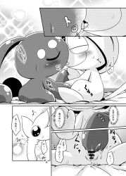 bed bodily_fluids comic duo female female/female feral furniture genital_fluids genitals hand_holding hand_on_pussy hi_res legendary_pokémon manaphy monochrome nettsuu nintendo on_bed pokémon_(species) pokemon pussy pussy_juice rubbing sitting sitting_on_bed uxie video_games