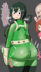 3girls ass big_ass big_breasts blonde_hair blush bodysuit breasts brown_hair closed_eyes clothed clothed_female female gloves green_hair hero_outfit_(mha) himiko_toga huge_ass jpeg long_hair my_hero_academia ochako_uraraka onisan_(artist) phones sideboob skin_tight skindentation standing text thick_thighs tight_clothing translated translation_request tsuyu_asui