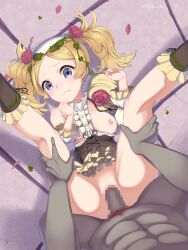 1boy 1girls alternate_costume bare_legs blade_ride breasts breasts_out censored female fire_emblem fire_emblem_awakening fire_emblem_heroes from_above gangrel_(fire_emblem) lissa_(fire_emblem) lissa_(valentine)_(fire_emblem) male medium_breasts nintendo nipples official_alternate_costume rape sex vaginal_penetration